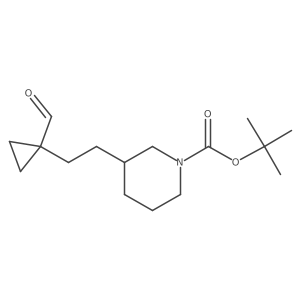 2228197-07-5 structure