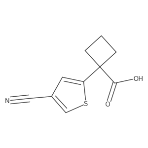 2228409-33-2 structure