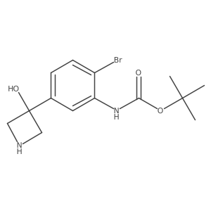 2228996-20-9 structure