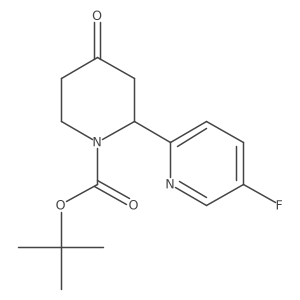 2276687-95-5结构式