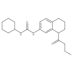 1203330-25-9 structure
