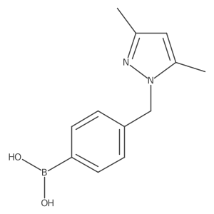 1334679-29-6结构式