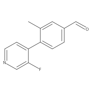 1566658-66-9 structure