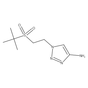 1697988-37-6 structure