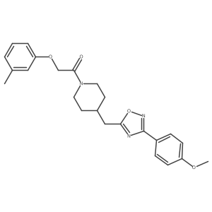 1775341-24-6 structure