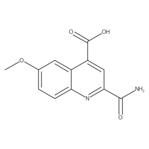 1799763-20-4 structure