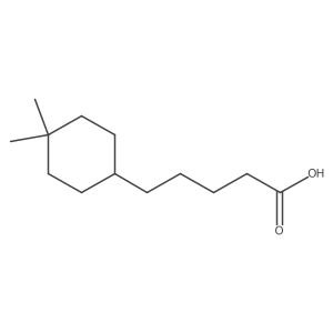 1871286-96-2 structure