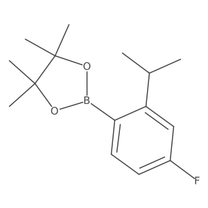 2098216-17-0结构式