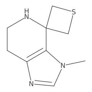 2137986-82-2 structure