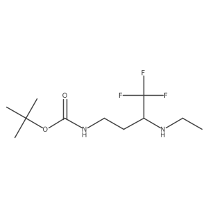 2138287-34-8结构式