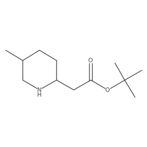 2171967-81-8 structure