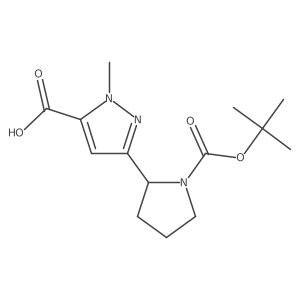 2228574-71-6 structure