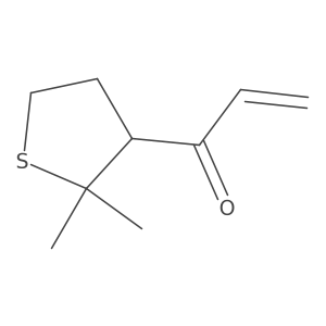 2229307-16-6结构式