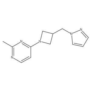 2309749-63-9 structure