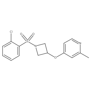 2640975-36-4结构式
