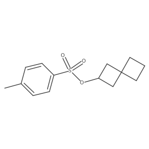 2757588-67-1结构式