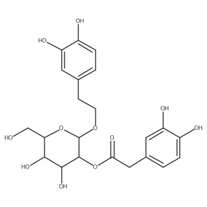 Ternstroside A结构式