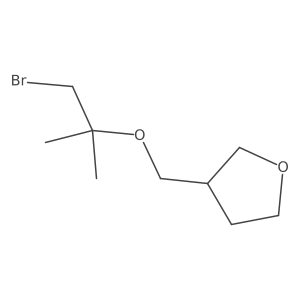 1592874-58-2 structure