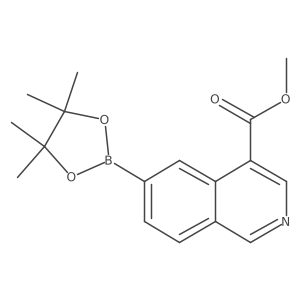 1949840-72-5 structure