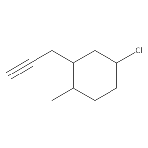 2138562-63-5 structure