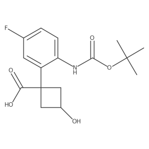 2228288-73-9 structure