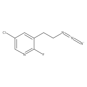 2229628-85-5 structure