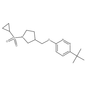 2549036-84-0结构式