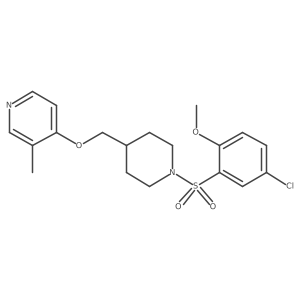 2640971-60-2 structure