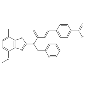 899964-87-5 structure