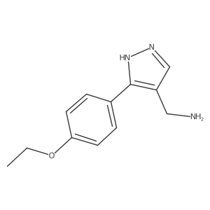 1537309-85-5 structure