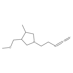 2098092-36-3结构式