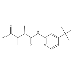 2138230-25-6结构式