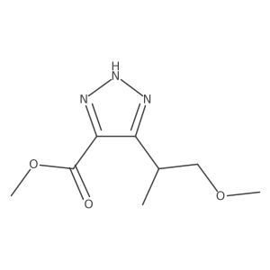 2138249-58-6 structure