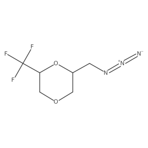 2172016-87-2 structure