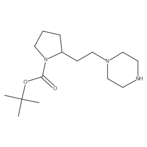 2228347-45-1 structure