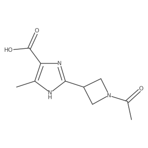 2680821-61-6结构式