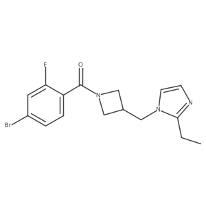 2742054-89-1结构式