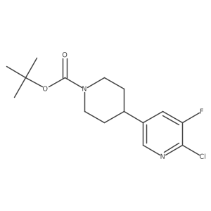 2748496-03-7结构式