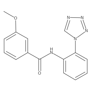 1282097-63-5 structure