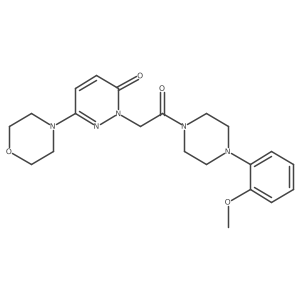 1282129-94-5 structure