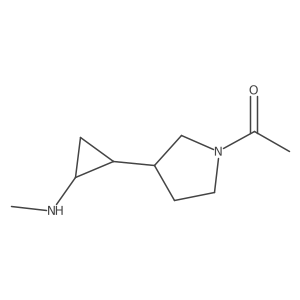 1-(3-(2-(Methylamino)cyclopropyl)pyrrolidin-1-yl)ethanone结构式