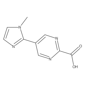 2138133-99-8 structure