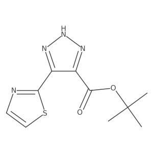 2138518-31-5 structure