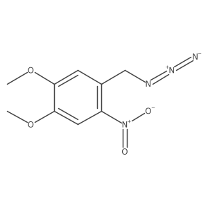 2228788-97-2结构式
