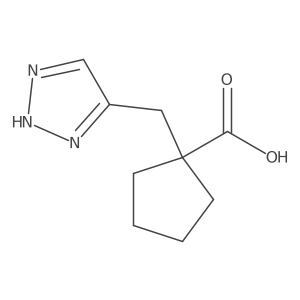 2253632-79-8 structure