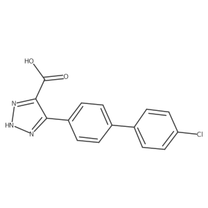 2360925-89-7结构式