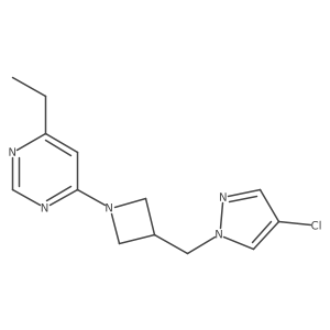 2548989-49-5 structure