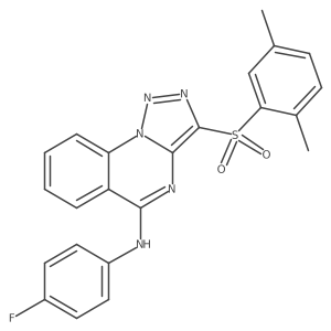 899761-25-2结构式