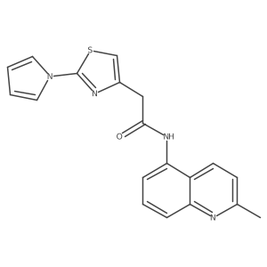 1203110-63-7 structure