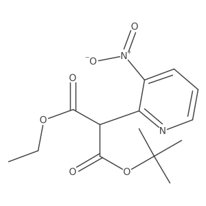 Ethyl tert-butyl (3-nitropyridin-2-yl)propanedioate Structure